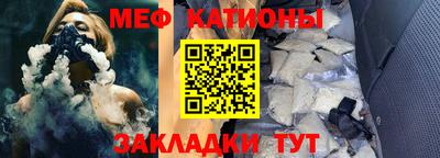 МДПВ Можайск