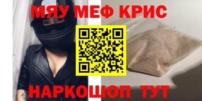 герыч Можга
