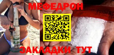 МДПВ Можайск