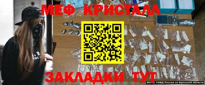 МДПВ Можайск