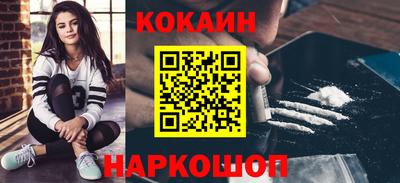 МДПВ Можайск