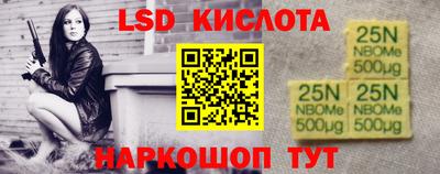 герыч Можга