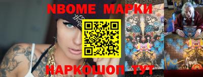 МДПВ Можайск