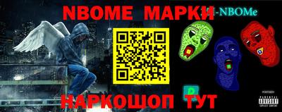 герыч Можга