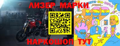 МДПВ Можайск