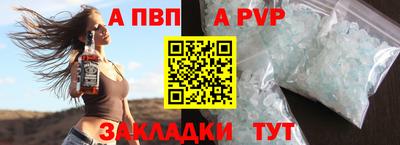 герыч Можга