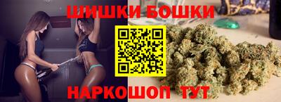 герыч Можга