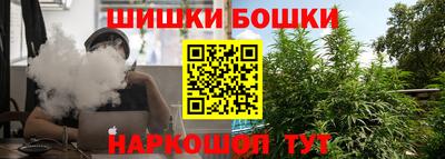 герыч Можга