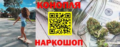 мескалин Моздок