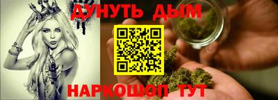герыч Можга