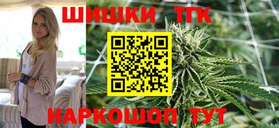 герыч Можга