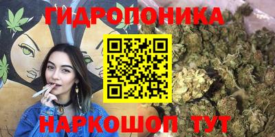 мескалин Моздок