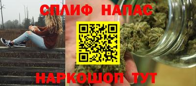 мескалин Моздок