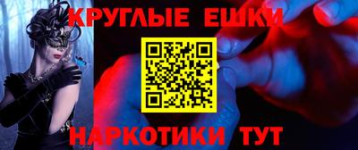 герыч Можга