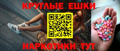 герыч Можга