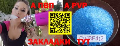 герыч Можга