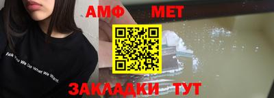 мескалин Моздок