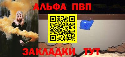 мескалин Моздок