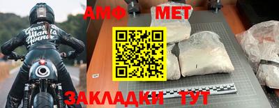 мескалин Моздок