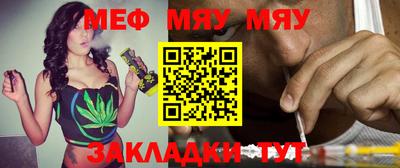 МДПВ Можайск