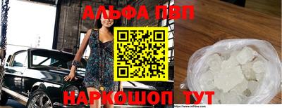 герыч Можга
