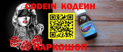 герыч Можга