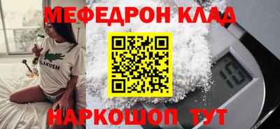 МДПВ Можайск