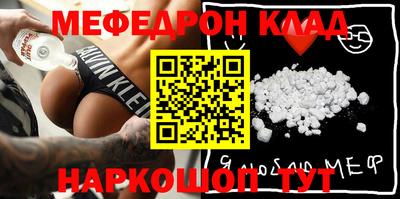 герыч Можга