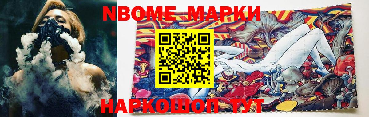 ЛСД экстази  Вход с VPN  Шахты  LSD-25 экстази ecstasy 